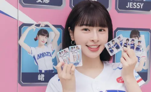 經典賽WBC來了！3月5日對澳洲　峮峮被點名最強應援、4優點沒得比
