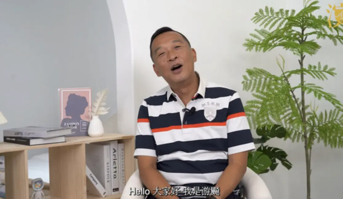 ▲港星游飈因腦出血昏迷多日，於昨晚過世，令粉絲不捨，而他生前曾透露在TVB的薪水比保全還低，實在難以養家。（圖／翻攝自YouTube）