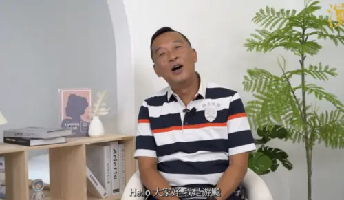 「御用爛仔」游飈腦出血過世！生前薪水比保全低　靠創業收入翻倍
