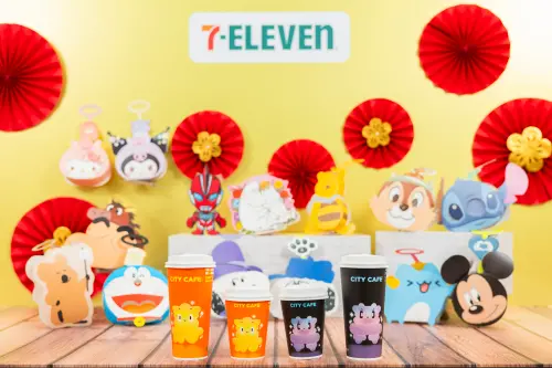 ▲自2月25日起推出「2026台灣燈會在嘉義」CITY CAFE主題杯。（圖／7-11.com.tw）
