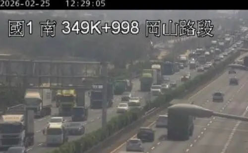 快訊／國一北上岡山交流道爆塞！兩車追撞回堵七公里
