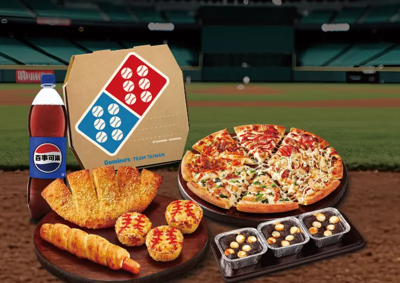 應援經典賽！達美樂「骰到6」披薩盒、套餐回歸　消費免費送馬芬