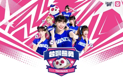 經典賽／foodpanda好香！吃外送抽峮峮、林襄透卡盲包方法一次看