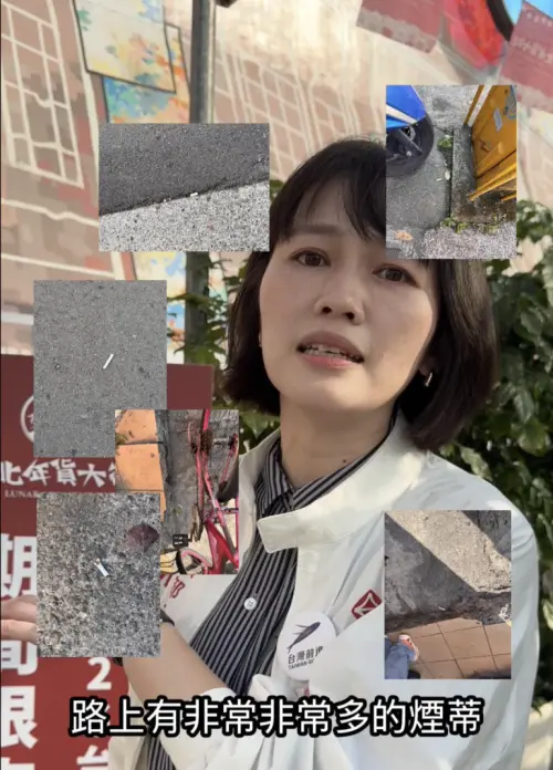 稱燈會吸菸區不夠挨批　吳欣岱：不妨建議蔣萬安直接禁售香菸