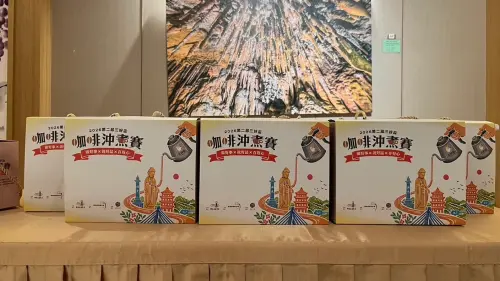 ▲活動推出的限量聯名咖啡禮盒。（圖／佛光山提供）