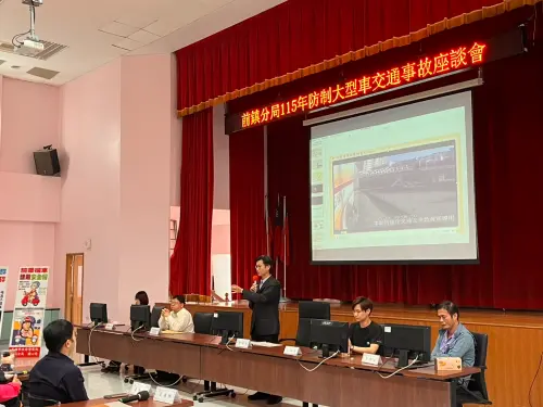 共同守護交安　前鎮警與大型車業者攜手座談