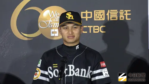 台日交流賽／徐若熙明對中華隊先發！點名想交手張育成、吉力吉撈