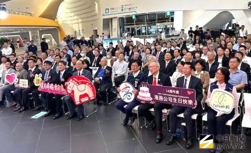 ▲台灣港務公司舉辦慶祝14週年慶活動，以駿馬奔騰賀新春為主題，歡度14週年慶生日快樂。(圖／記者黃守作攝，2026.02.25)