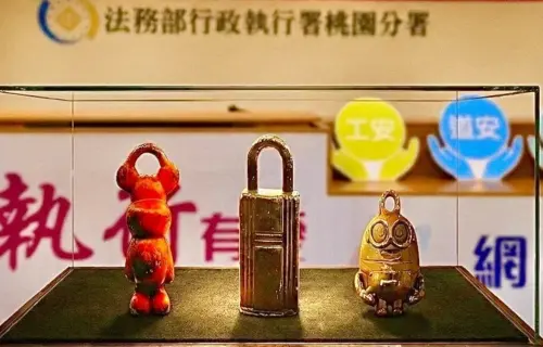 攜1.5公斤黃金未申報！男2年不繳罰鍰　金價暴漲後急繳大賺524萬
