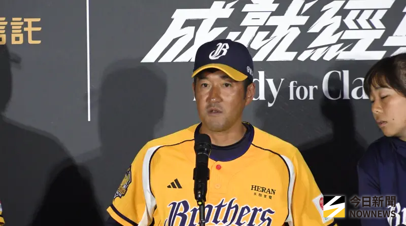 ▲中信兄弟在「台日交流賽」以3：7不敵福岡軟銀鷹，總教練平野惠一賽後表示，唯有跟強隊交手，自己才會變強。（圖／記者陳云茹攝,2026.2.26）