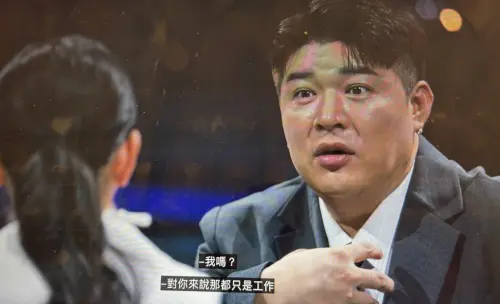 ▲神童（右）在《天機試煉場》中被塔羅師漢娜點出與SJ都沒有私交，他也直白問團體中最能相信誰。（圖／翻攝自disneyplus）