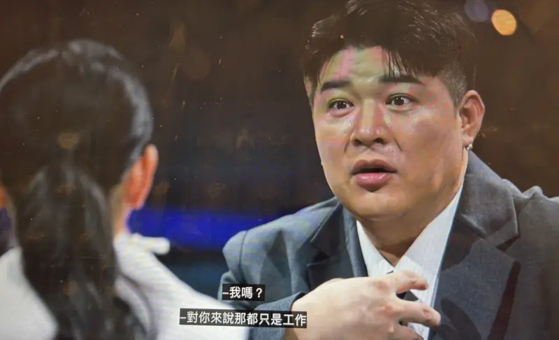 《天機試煉場》女巫雪花揭神童悲慘身世！他認：已和父母斷絕來往