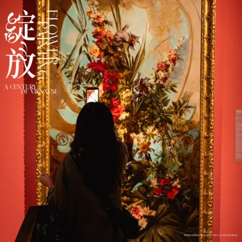 ▲國立歷史博物館攜手奧地利國寶級美術館「維也納美景宮」（Belvedere），精選60幅花卉主題經典畫作來台展出。（圖／取自「綻放 維也納美景宮百年花繪名作展」臉書粉專）
