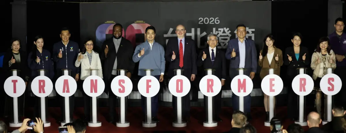 ▲台北燈會花博燈區昨（25）日啟動。（圖／台北市政府提供）