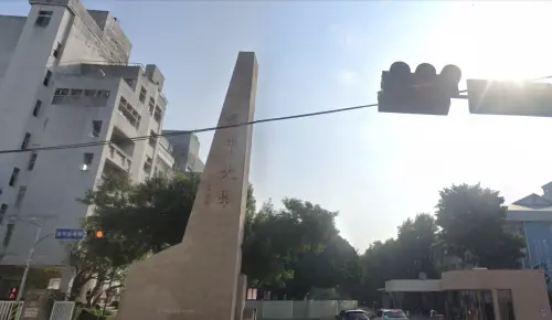 畢委會成提款機！逢甲大學會長挪474萬公款炒股　錢賠光還被判刑