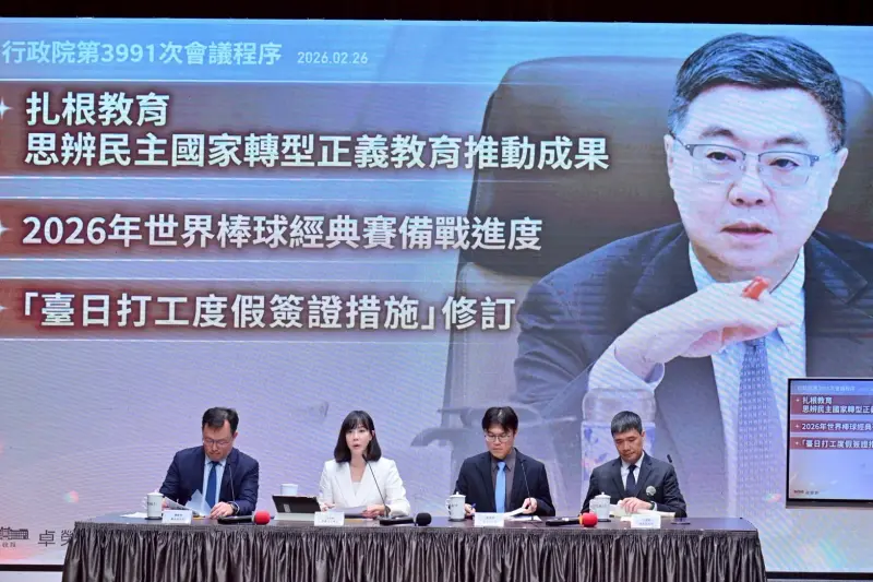 ▲李慧芝表示，政府正積極跟美方展開溝通聯繫。（圖／行政院提供）