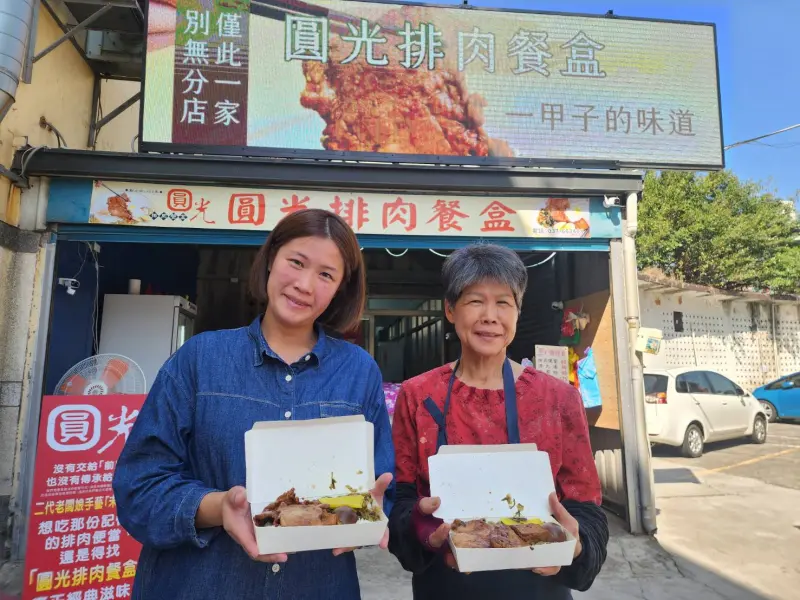 ▲苗栗頭份舊車站旁，傳承一甲子的「圓光排肉餐盒」，是無數在地人與旅人共同的記憶。（圖／業者提供）