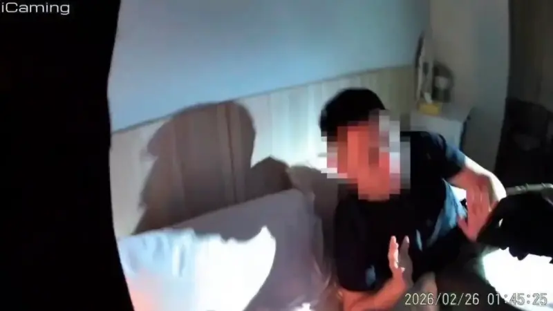 北市醫美診所開槍！槍手換裝9次「狼狽逃700KM」躲阿里山民宿被逮