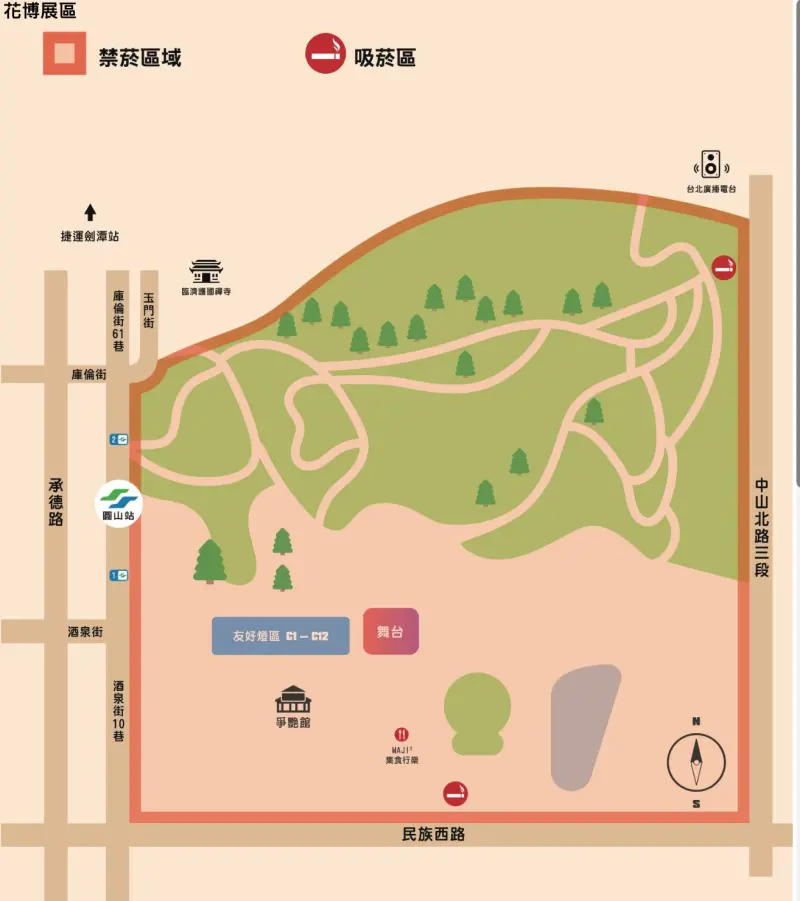    <p>▲2026台北燈節花博、西門展區吸菸區位置圖。（圖／北市衛生局提供）</p>  