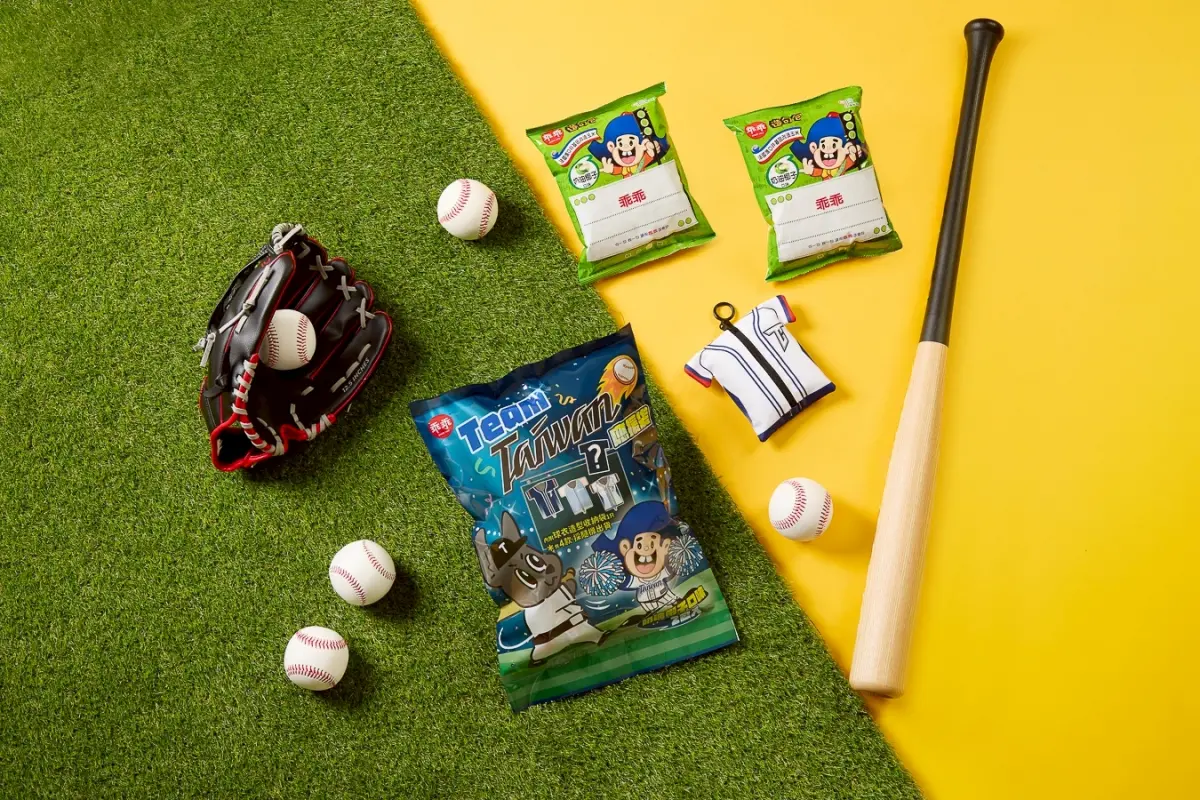 ▲「Team Taiwan應援袋」目前在 momo、家樂福熱血開賣，引發球迷討論。（圖／品牌提供）