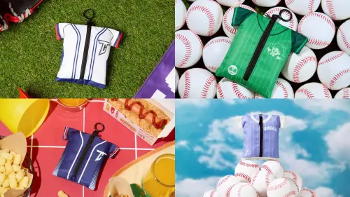 ▲乖乖期間限定「Team Taiwan 應援袋」，內附球衣造型收納袋（4款隨機），以Team Taiwan白款、藍款、歐告款與隱藏版設計，陪球迷一起熱血應援WBC。（圖／品牌提供）