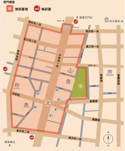 ▲2026台北燈節花博、西門展區吸菸區位置圖。（圖／北市衛生局提供）