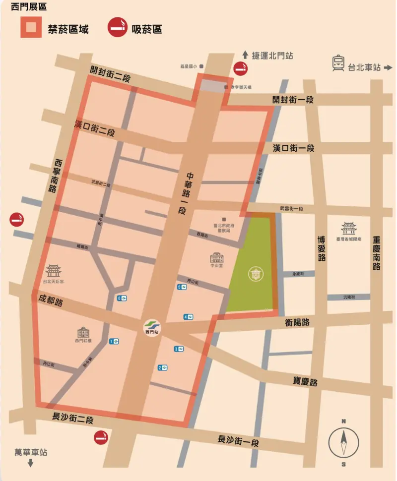    ▲2026台北燈節花博、西門展區吸菸區位置圖。（圖／北市衛生局提供）  