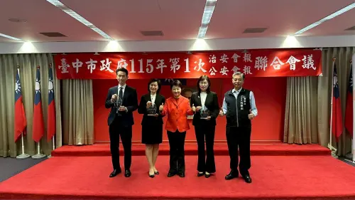 中市阻詐逾六億　盧秀燕表揚三家金融機構
