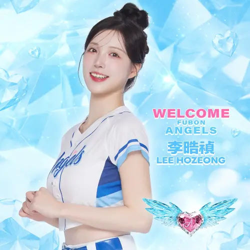 ▲韓籍女神李晧禎宣布重返富邦悍將應援。（圖／富邦育樂提供）