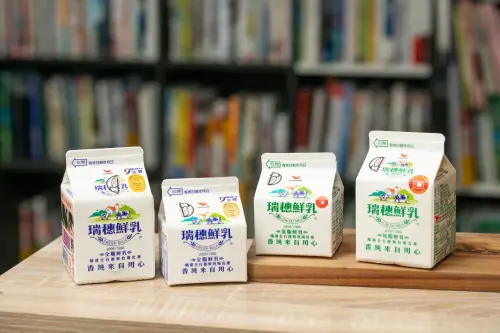 ▲連續9年榮獲兩大國際獎項肯定、通過上千項檢驗的瑞穗鮮乳，讓營養師程涵宇也安心推薦！搭配雙北桃中「生生喝鮮奶」政策，憑數位學生證至7-ELEVEN等指定通路每週免費兌換，幫孩子灌「鈣」成長！（圖／品牌提供）