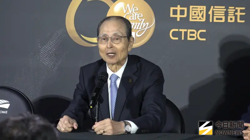 經典賽／王貞治盼中華隊與日本前進美國　舉大谷為例勉勵台灣球員