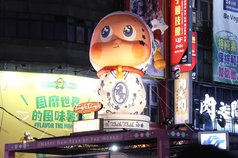    ▲2026台北燈節西門町展區，總共有六座泡泡瑪特國際知名IP。（圖／記者朱永強攝，2026.02.26）  