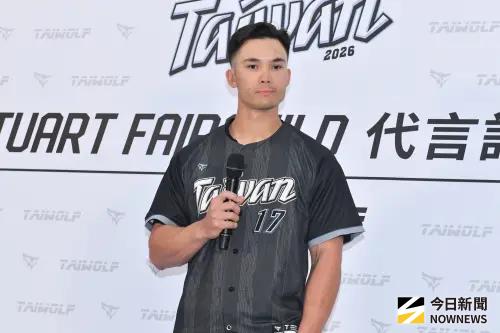 經典賽／中華隊史上第一人！「費仔」今日報到：想為台灣人民效力