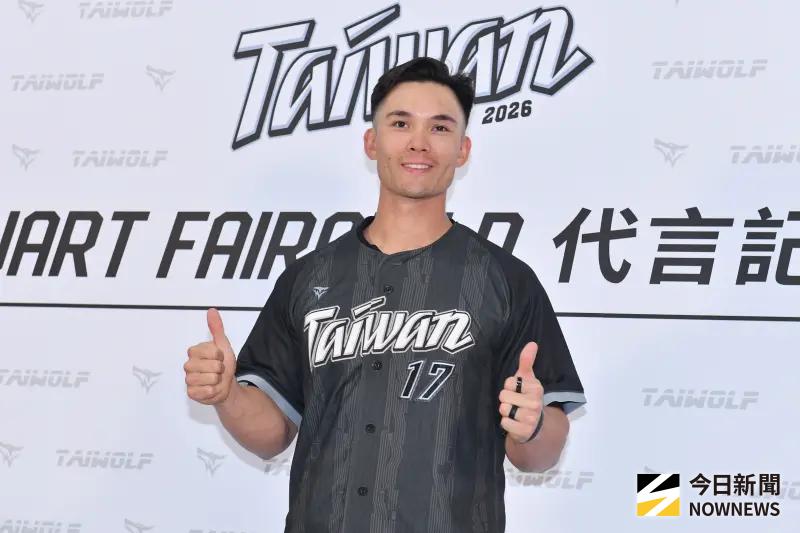 ▲「費仔」費爾柴德（Stuart Fairchild）今日向中華隊報到，上午出席品牌活動。（圖／記者林柏年攝,2026.2.27）