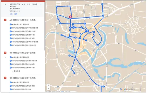 ▲「2026鹽水蜂炮」3月3日晚上路線概要（圖／取自鹽水漫遊網https://www.yanshui.com.tw/）