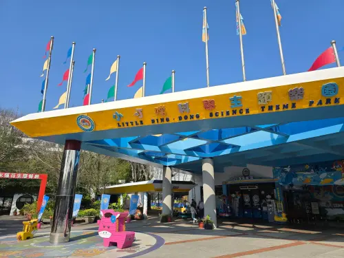 ▲小叮噹科學主題樂園推出買一送一優惠（圖／小叮噹科學主題樂園臉書www.facebook.com/ding.dong.tw/）