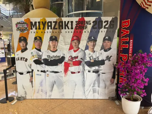 經典賽直擊／宮崎棒球狂熱！機場化身主場迎中華隊　228啟程備戰