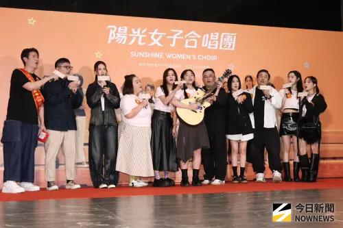 ▲《陽光女子合唱團》謝票會現場熱鬧滾滾。（圖／記者朱永強攝影）