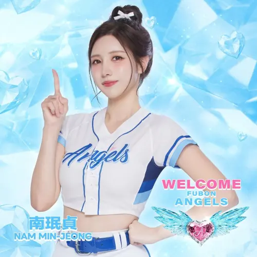 ▲富邦悍將正式公布南珉貞續約的消息，粉絲欣喜若狂。（圖／Fubon Angels臉書）