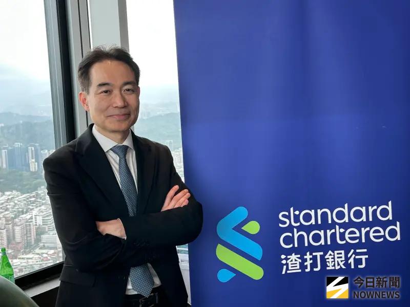 ▲渣打銀行台灣區總經理游天立。(圖/記者顏真真攝)