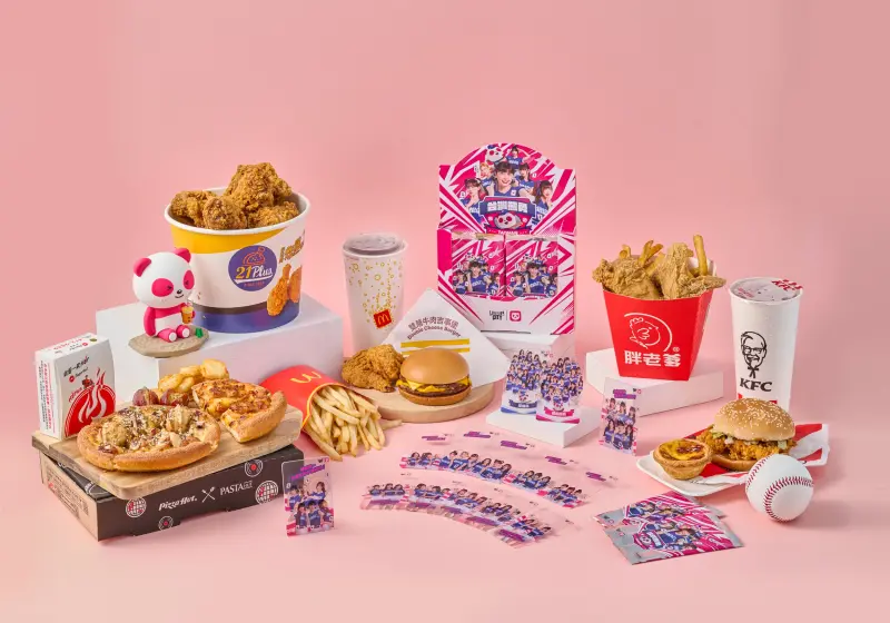 ▲活動期間於 foodpanda 訂購麥當勞、肯德基、必勝客、胖老爹、7-11 等指定店家 CT AMAZE 應援套餐，即可隨機獲得 1 款啦啦隊透卡。（圖／官方提供）
