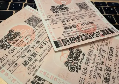 賓果才剛加碼大翻車！衝彩券行講錯1字：5分鐘噴1千　苦主全傻眼
