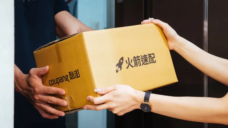 酷澎台灣Q4業績飆三位數成長宣布持續加碼投資台灣布局