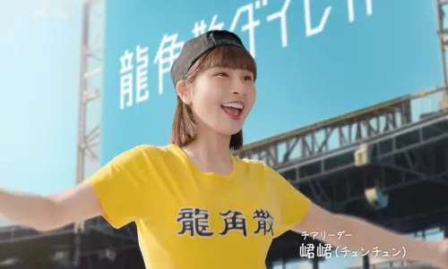 經典賽啦啦隊之光！峮峮出征日本拍廣告　熱舞15秒狂吸百萬人觀看