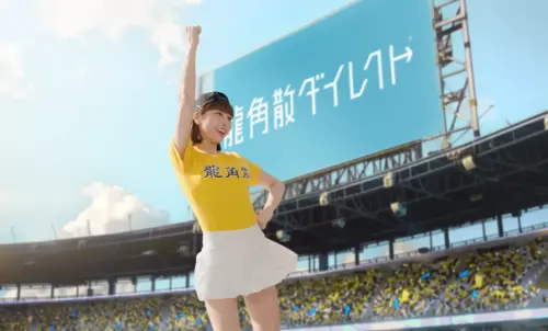 ▲峮峮在廣告中的舞蹈動作與〈炸裂陳子豪〉應援曲相同。（圖／【公式】龍角散チャンネルYouTube）