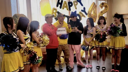 ▲《綜藝玩很大》最新一集迎來主持人KID（林柏昇）的生日，全場同歡。（圖／綜藝玩很大提供）