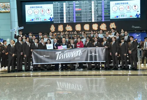 ▲中華隊出發！前往日本參與2026世界棒球經典賽。（圖／記者林柏年攝影）