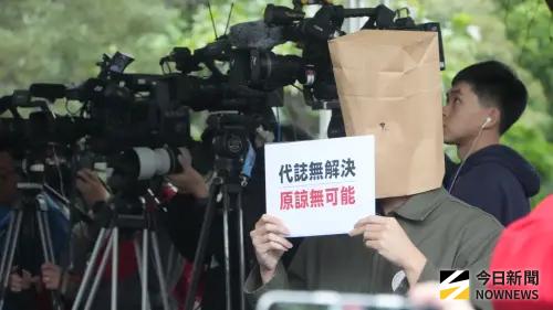 228追思致歉！受難家屬舉牌「原諒無可能」　蔣萬安回應了