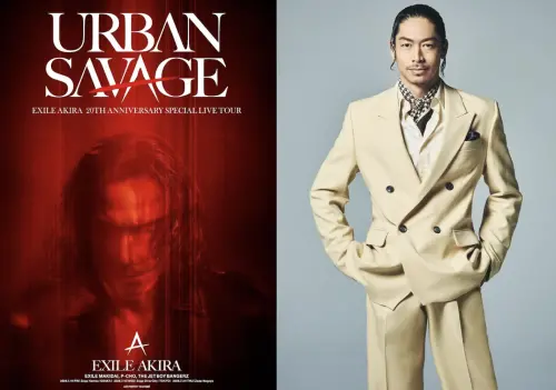 ▲AKIRA（如圖）確定8月8日登上台北CLAPPER STUDIO TAIPEI開唱。（圖／LDH 愛夢悅提供）