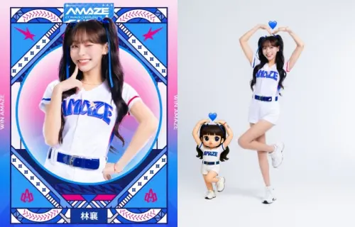 ▲林襄PO出穿CT AMAZE制服的美照。（圖／林襄IG@95_mizuki）